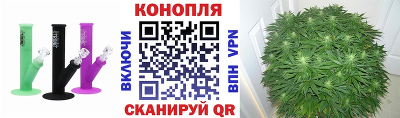мега ссылка  Люберцы  Канабис VHQ  цены  